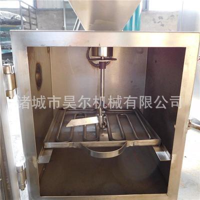 自动烟熏炉简配件易不锈钢烟603全熏炉腊肉腊肠自动全烟熏炉厂家
