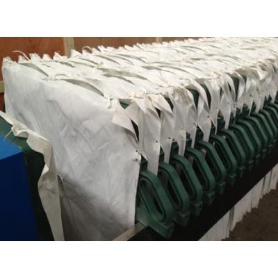 污泥压泥板框压滤机滤布废水工业滤布621750B丙纶涤纶单丝90*90