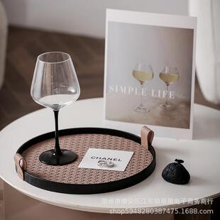 简约SKS皮革托盘古收纳盘盘样板间客厅茶几厅轻奢木质置物圆餐摆