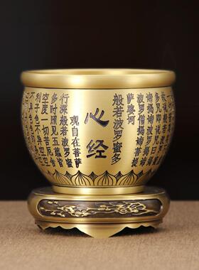 纯黄铜心经铜缸聚宝盆桌面小摆件烟灰缸书房装饰品招米进米缸