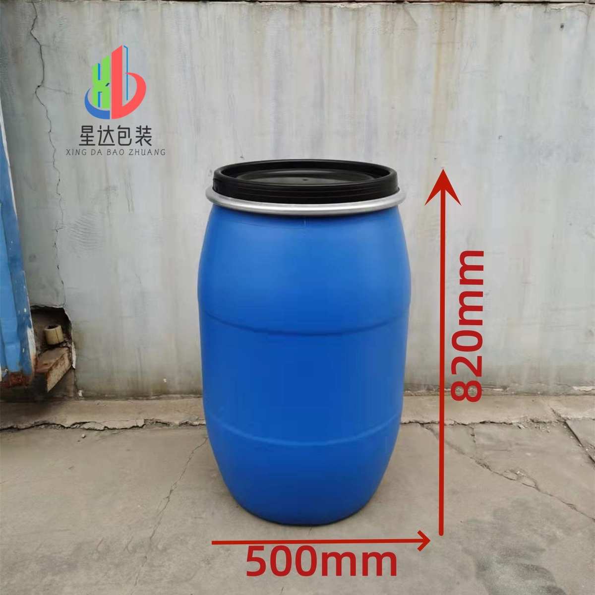 供应山东120升抱箍桶125公斤加厚蓝色卡子桶密封120L法兰桶包装