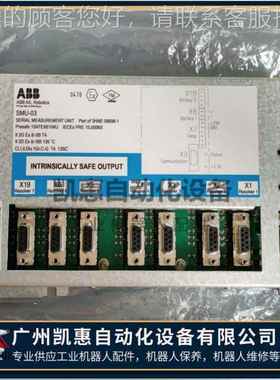 机器人备件SMU-03测量A板 现3HN13638-3HNA01360001货