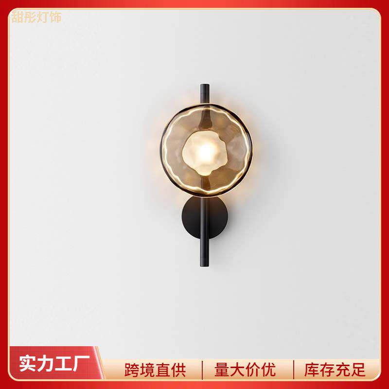 现代简约艺术壁灯过道餐厅酒店客房客厅走廊卧室设计师装饰床头灯