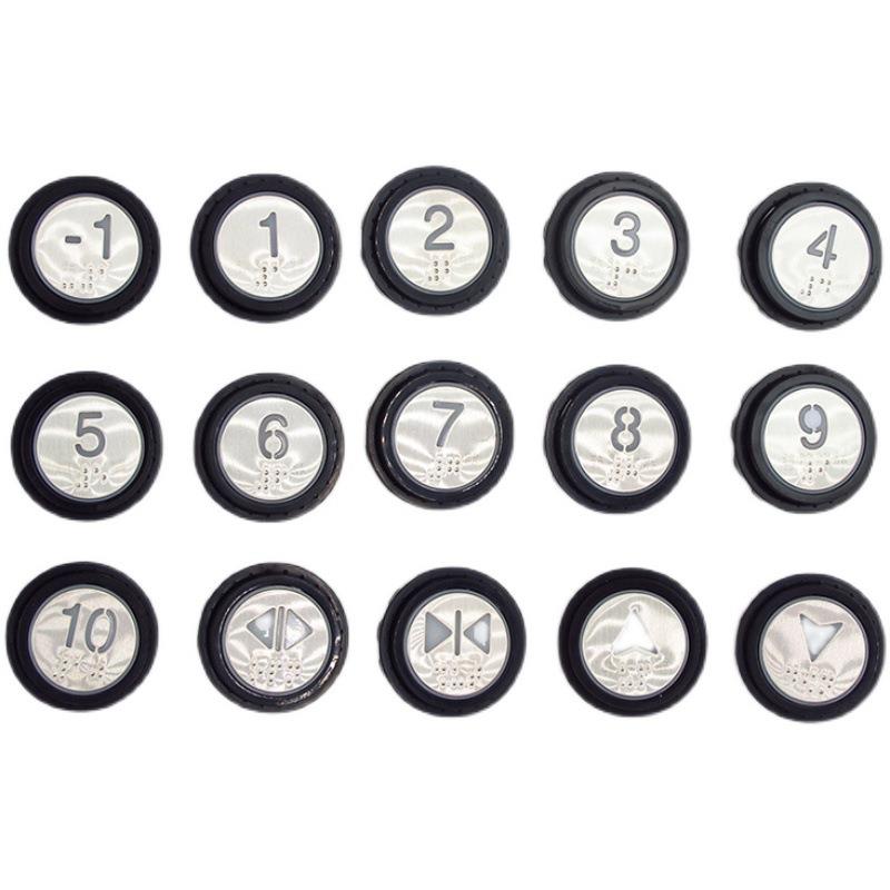 适用于 BR34G奥的斯电梯按钮HBP16盲文按钮电梯按钮按键电梯配件