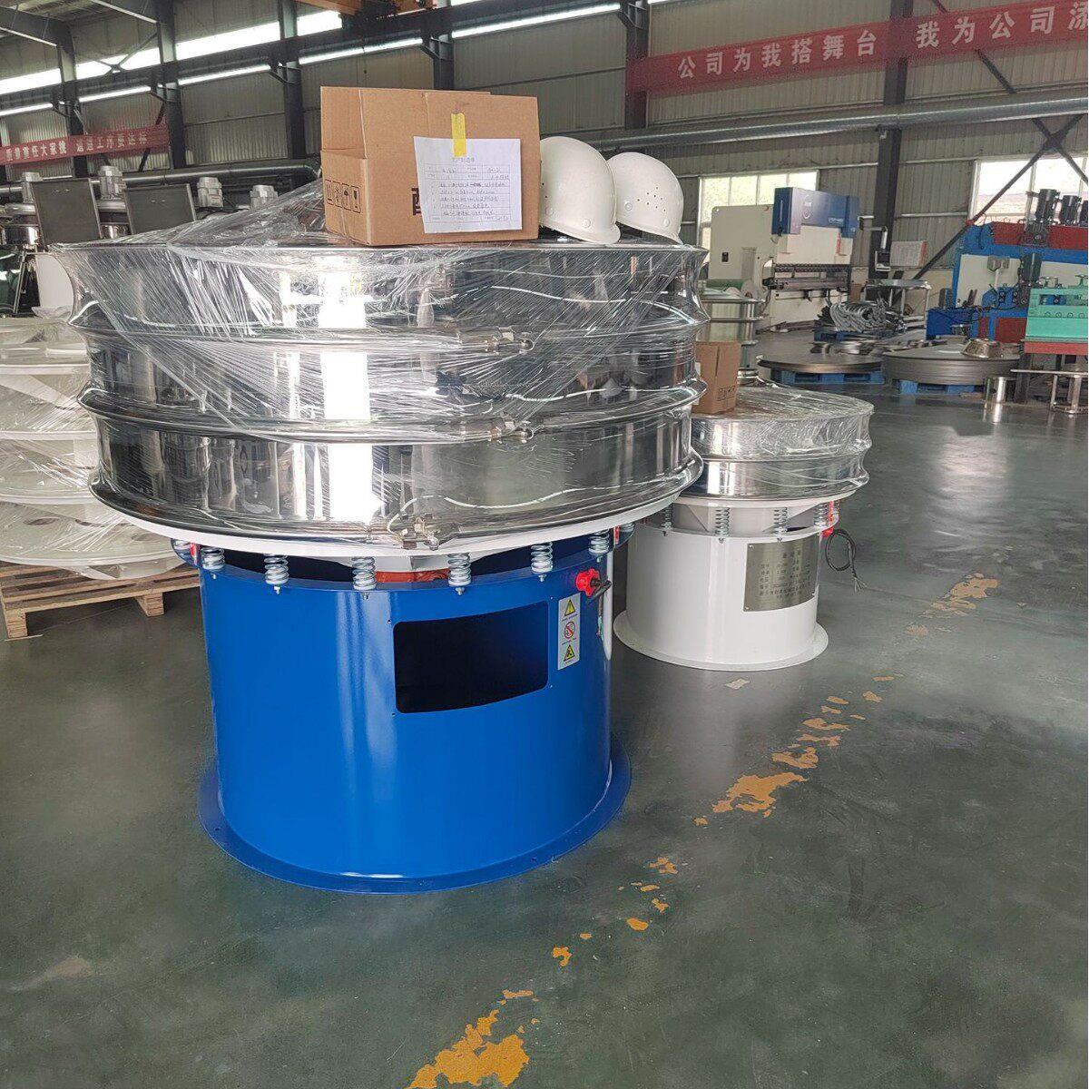 圆形振动筛厂家 定制食品级圆形振动筛 粉末分级圆振筛