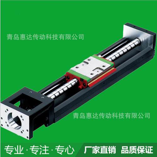 现货台湾上银直线模组 工业机器人KK8610P-540A1-F1S2模组