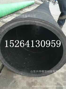6寸橡胶钢丝输油胶管152,159mm 油罐车卸油管 橡胶钢丝耐油橡胶管