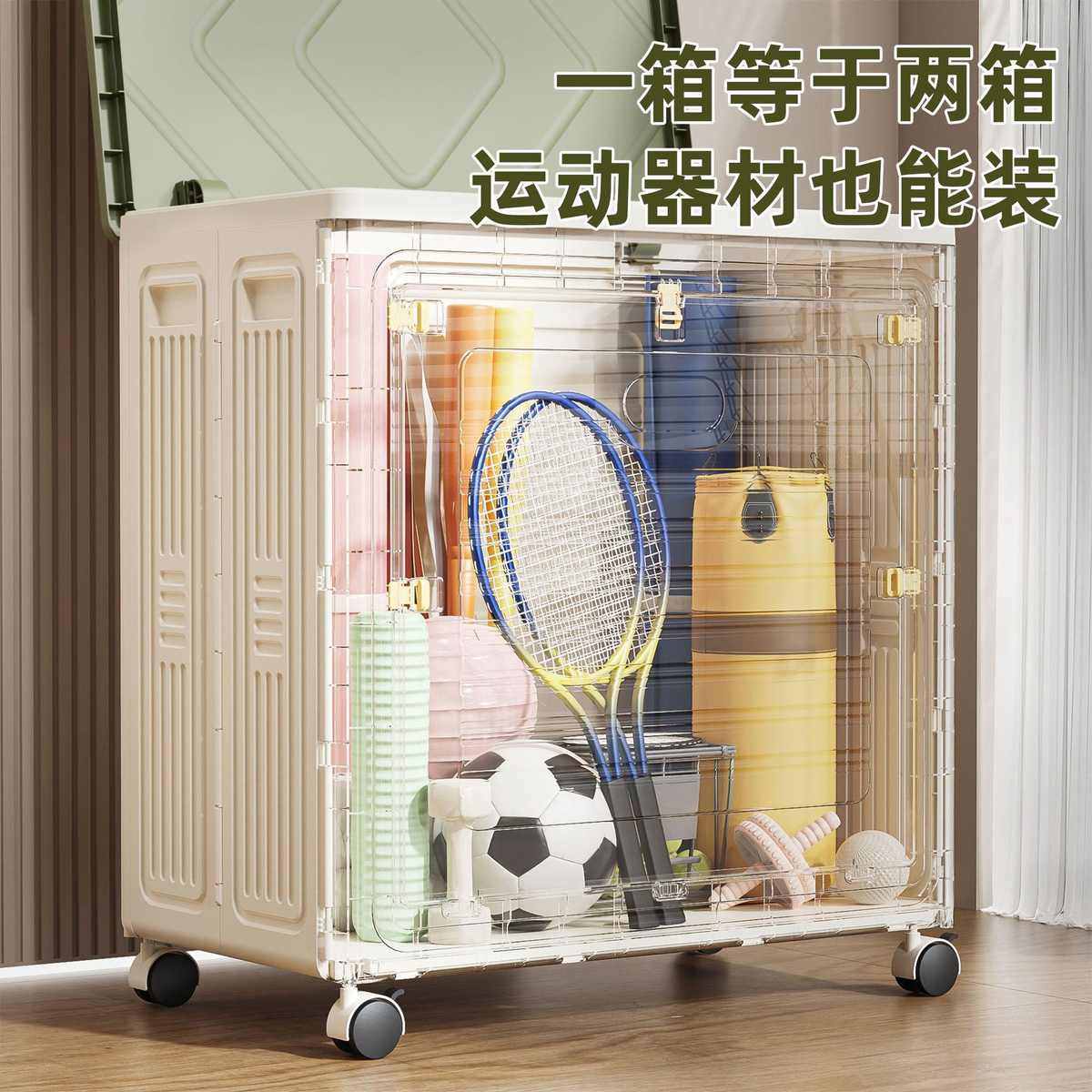 衣服安装大容量被子免家用卧室整理储箱收纳衣物收纳柜箱可折叠物,收纳整理,收纳箱,淘宝优惠券,粉丝福利购,淘宝优惠卷