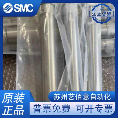FESTO迷你气缸DSNU10-12-16-20-25-32-40-50-80-100-PPV-A-P-A