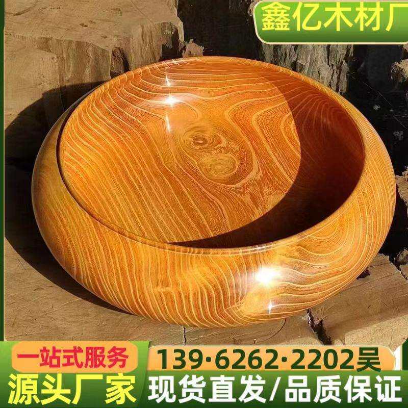 榉木水曲柳黄金木原木材柘木柞榛木刺拓桑金丝楠檀樟木