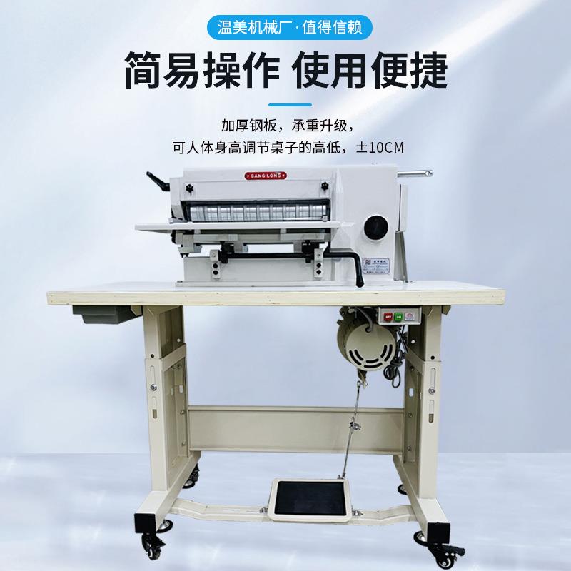 16寸皮革分条机切条机皮带开料机切割直条人造革布料海绵开条机