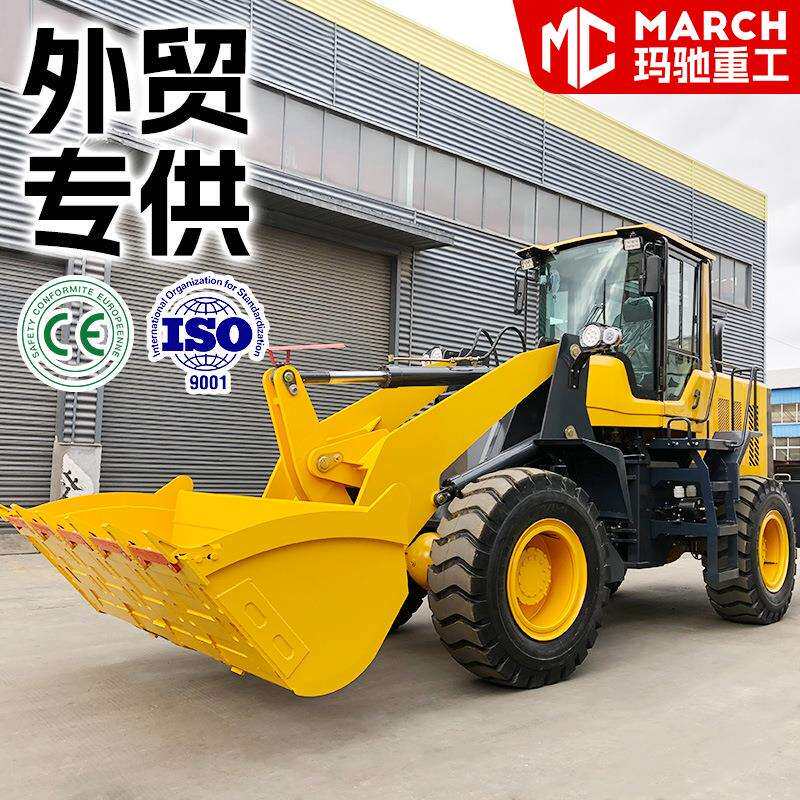 国标30装载机50型铲车工程建筑矿场采石场内燃式3吨5吨四驱装载机