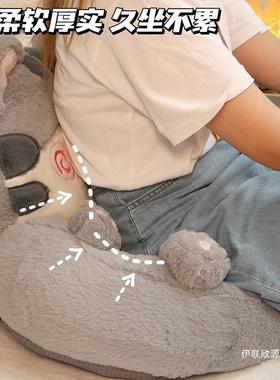 房可爱GKF懒人沙发榻榻米地上通看书小童坐垫儿女孩卧卡室女生间