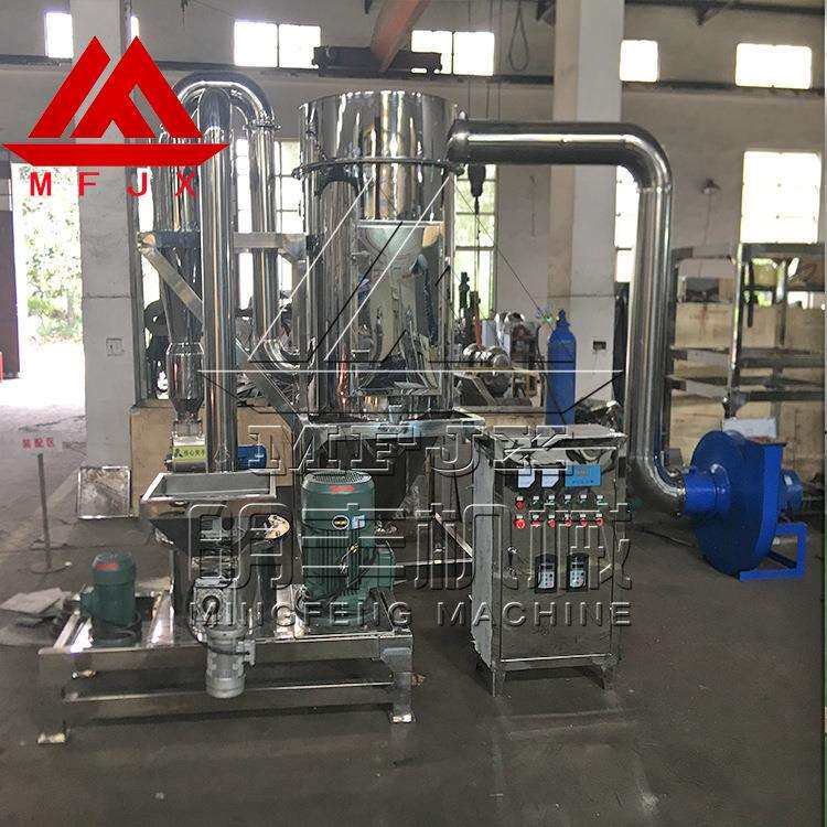WFJ超微粉碎机 热敏性物料粉碎机 无筛网 脉冲除尘 自动下料