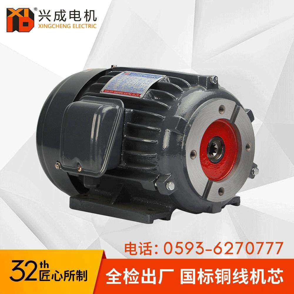 油压马达配VP20平键1500W卧式4极2马力三相380v50hz液压油泵电机