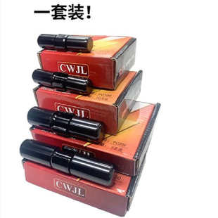 300 小松PC60 100 200 400斗齒銷(xiāo)子中卡挖掘機(jī)斗齒螺栓防滑中卡銷(xiāo)