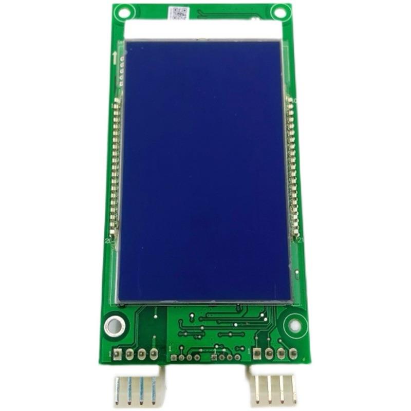 奥的斯外呼液晶显示板DAA DBA DCA26800CR1 CR3 AS1 AS3全新现货