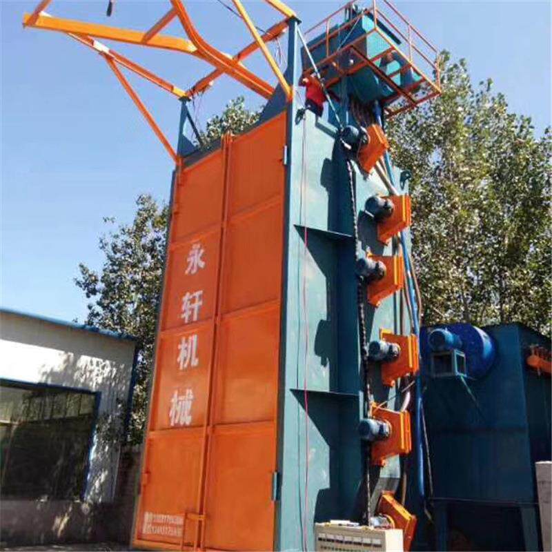 吊钩式抛丸机单吊钩式体育器材清理抛丸机双吊钩式