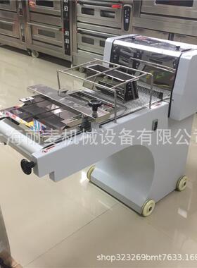商用食品烘焙面包整形机380土司方包自动成型机多功能土司整形机