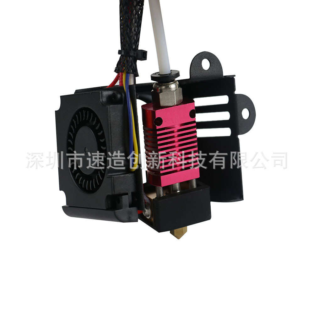 3D打印机配件全套喷头套装适用CREALITY CR10系列 ender3系列喷头