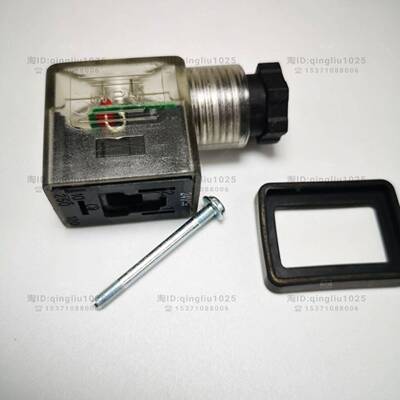 S02209TC421 电磁阀传感器方形 MPM 带灯电路过载保护EXDIN43650