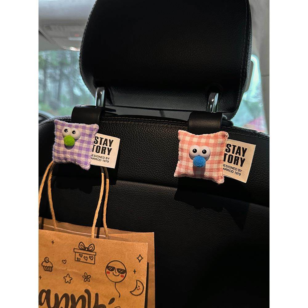 可爱和有趣的汽车座椅后挂钩汽车袋收纳小挂钩汽车后靠背装饰,汽车用品/电子/清洗/改装,车用挂钩,淘宝优惠券,粉丝福利购,淘宝优惠卷