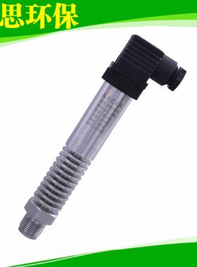 PCM300F法兰型压力变送器 卫生型快装压力变送器 平膜压力变送器