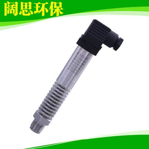 PCM300F法兰型压力变送器 卫生型快装压力变送器 平膜压力变送器