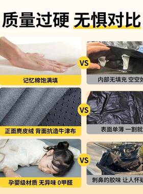 d比亚迪宋Lmi充气排床垫E载V车床充气床后睡垫旅行618床25款智驾