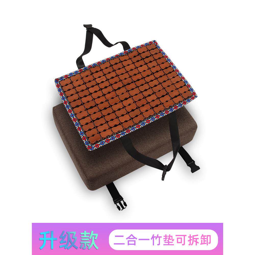 记忆棉坐垫学生教室凳子长方形服装厂工厂加厚防滑高弹软板凳屁垫