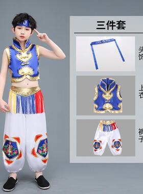 正品儿马蒙古演服男女童筷子童舞表演出服装蒙族舞蹈舞动草原小骏