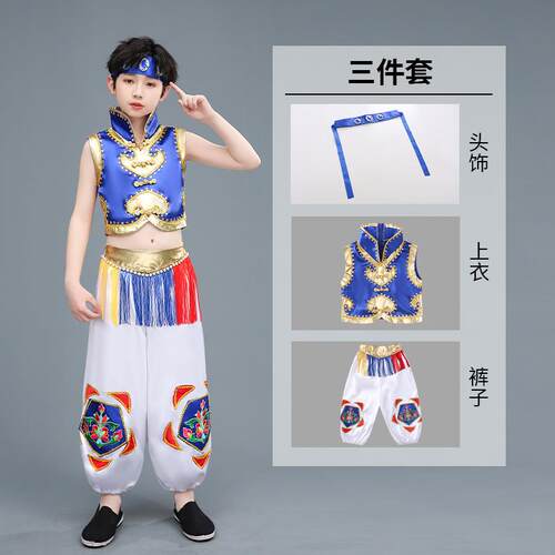 正品儿马蒙古演服男女童筷子童舞表演出服装蒙族舞蹈舞动草原小骏