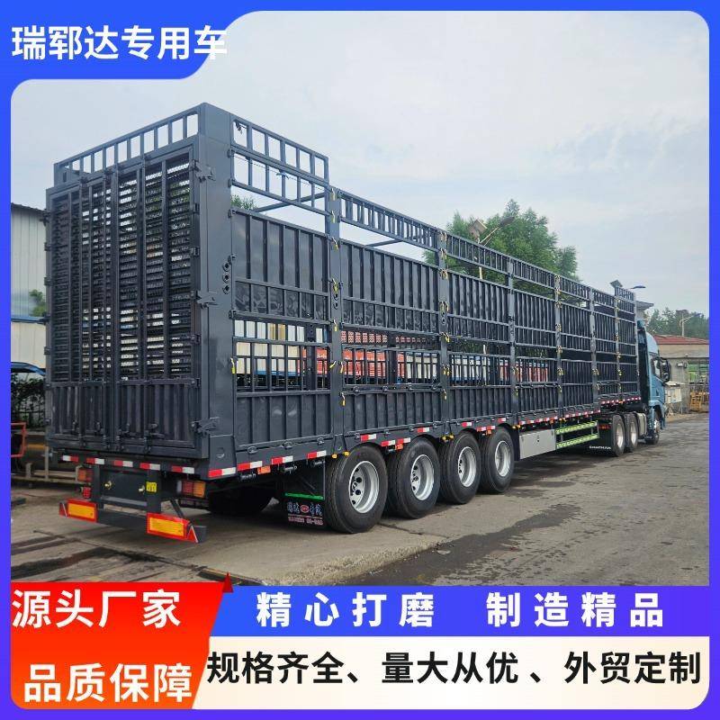 现货拉牛牲畜运输车 畜禽花栏挂车 畜牧畜禽半挂车 13米猪笼车
