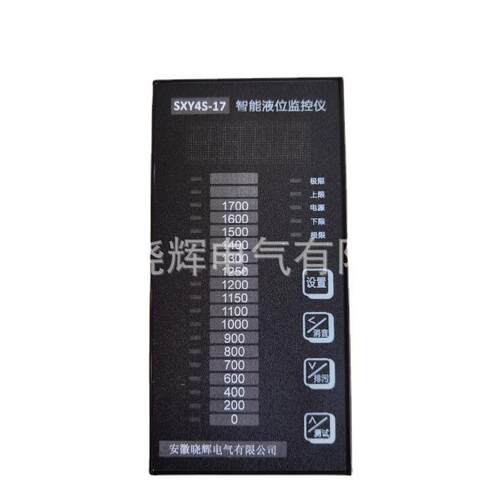 SXY4S-17电接点液位监视仪电接点液位控制仪