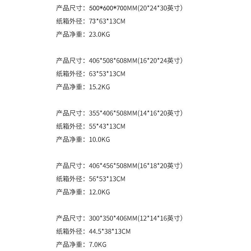 黑色木质跳箱 跳跃训练木跳凳 山羊跳分腿跳跃健身器材木跳箱