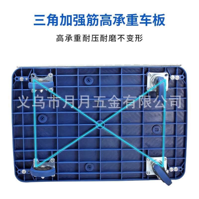 静音围栏车网格车手推车仓库搬运拉货护栏平板车小拖车折叠工具车