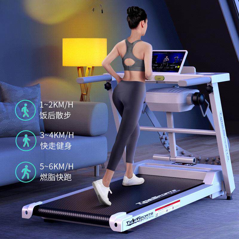 x8a跑步机电动家用款超静音室内折叠多功能小型走步机运动健身房