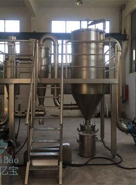 高粱面粉超微粉碎机荞麦超细磨粉机五谷杂粮粉碎机不锈钢制造