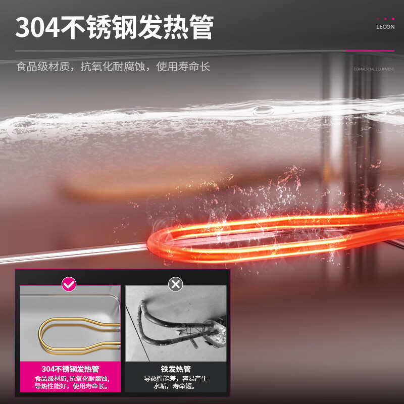 lecon/乐创发酵箱商用烘培面包馒头发酵柜不锈钢大容量蒸笼醒发箱,厨房电器,商用发酵设备,淘宝优惠券,粉丝福利购,淘宝优惠卷