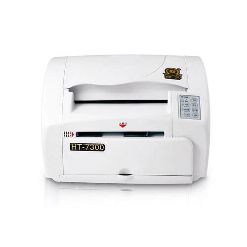康艺HT-7300自动硬币包装机自动包边成形快速包角