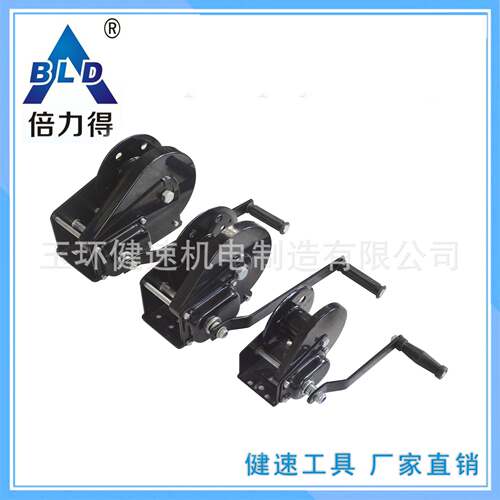 倍力得 船用手动 手摇刹车绞盘 自救绞盘自锁1200磅 空架