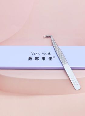 鹰嘴镊假睫毛镊子嫁接睫毛夹子美睫单根睫毛镊子金羽镊化妆师好物