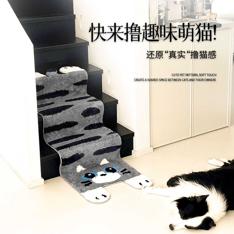 趴趴猫地毯植绒客厅卧室床边毯可爱ins异形猫咪卧室地毯原创设计