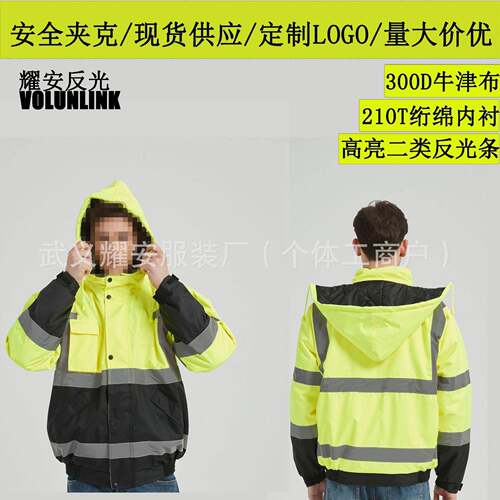 Jacket Coat Work Waterproof Reflective For Men High Wear