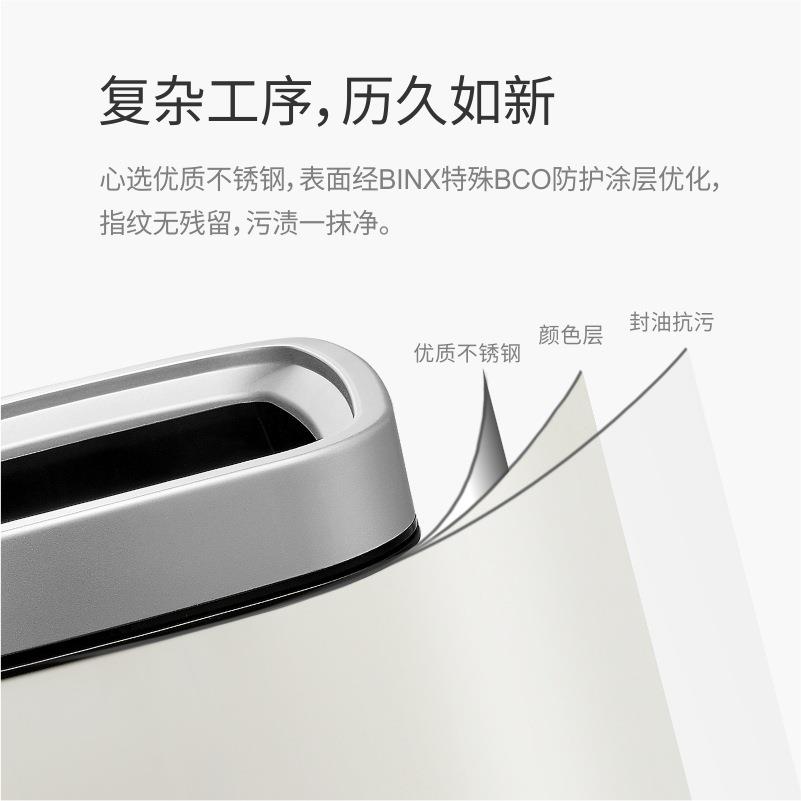 缤仕分类垃圾桶干湿分离家用厨房客厅不锈钢大号开口双桶纸篓拉圾