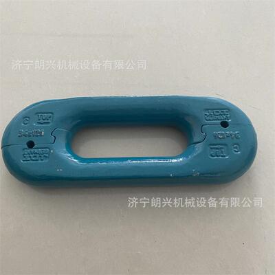矿用输送机锯齿环开口式连接环24*86弧齿环刮板机配件
