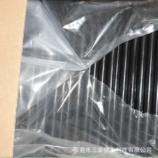 软化点150高温黑色热熔胶棒 PA聚酰胺材质高温棒.电子线束电器用