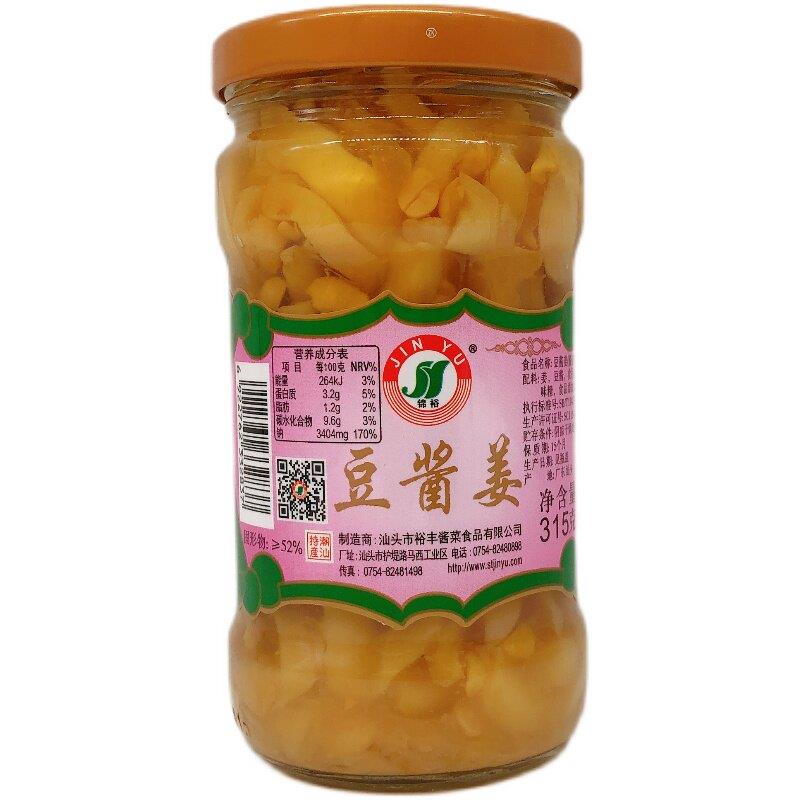 锦裕豆酱姜广东潮汕特产腌制生姜瓶装315g黄豆酱下饭炒菜豆酱姜