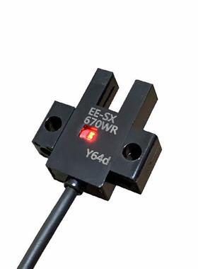 u型槽位带线光电开关Ee-Sx670Wr/671/Sx672A/673/Sx674/675/76/77