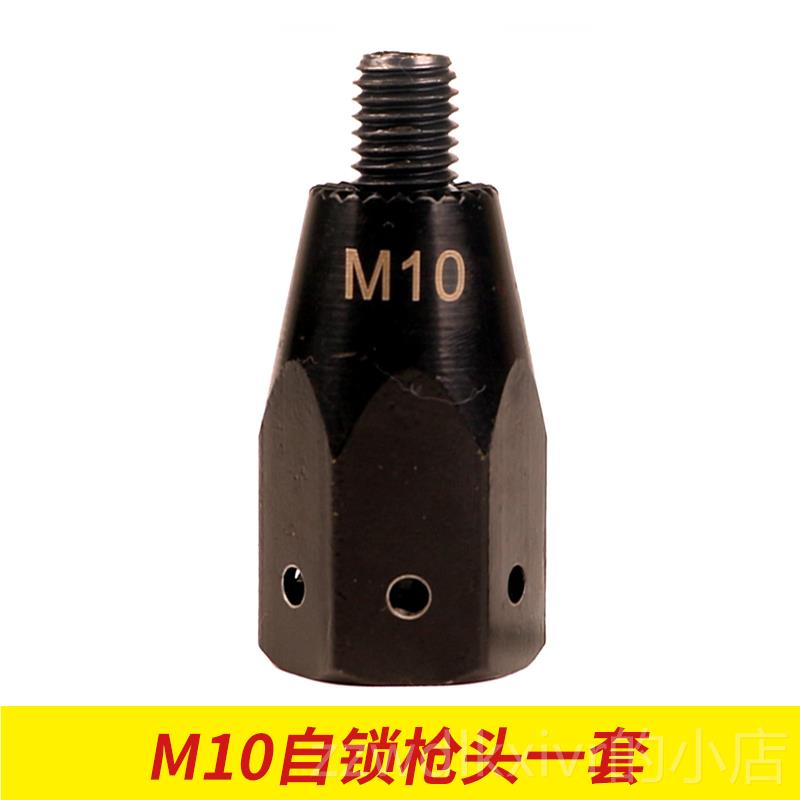新款台湾北帝气动拉帽枪M枪拉1铆枪拉铆螺母家具螺丝铆接工具6M8M